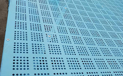 沖孔爬架網(wǎng) 沖孔爬架網(wǎng)