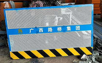 安全防護網(wǎng) 安全防護網(wǎng)