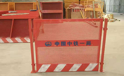 安全防護網(wǎng) 安全防護網(wǎng)